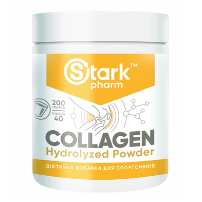Collagen Hydrolyzed Powder - 200g Collagen Hydrolyzed Powder - 200g