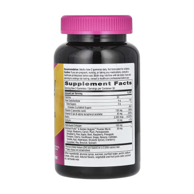 Hair, Skin & Nail Gummy - 60 gummies Hair, Skin & Nail Gummy - 60 gummies
