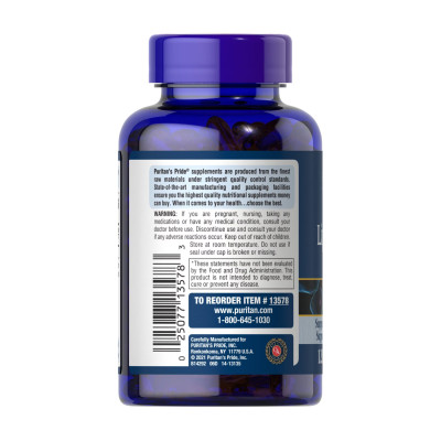 Alpha Lipoic Acid 300 mg - 120 softgels Alpha Lipoic Acid 300 mg - 120 softgels