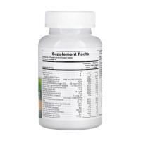 Children’s Multivitamin - 90 tabs Orange Children’s Multivitamin - 90 tabs Orange