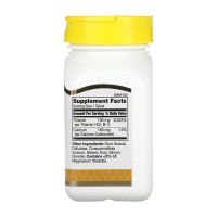 B-1 100mg - 110 tabs B-1 100mg - 110 tabs