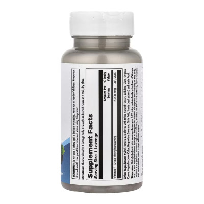 B-12 Methylcobalamin 5000mcg - 60 lozenges B-12 Methylcobalamin 5000mcg - 60 lozenges