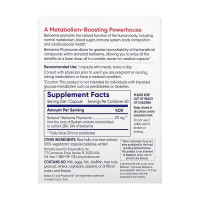 Berberine Phytosome - 60 caps Berberine Phytosome - 60 caps