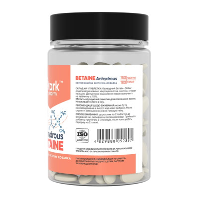 Betaine Anhydrous 500mg - 180 caps Betaine Anhydrous 500mg - 180 caps