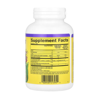 BigFriends Vitamin C 250mg - 90 tabs Orange BigFriends Vitamin C 250mg - 90 tabs Orange