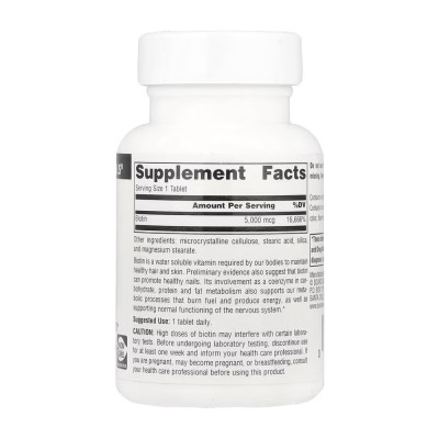 Biotin 5000mcg - 60 tabs Biotin 5000mcg - 60 tabs
