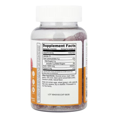 Biotin Teens - 60 gummies