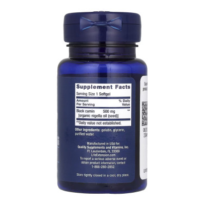 Black Cumin Seed Oil - 60 softgels Black Cumin Seed Oil - 60 softgels