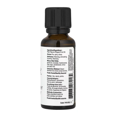 Black Pepper Oil - 30ml Black Pepper Oil - 30ml
