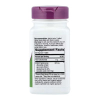 Boswellia Premium Extract - 60 tabs (До 09.26) Boswellia Premium Extract - 60 tabs (До 09.26)