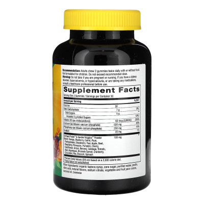 Calcium + D3 Gummy 60 ct (HFS) Calcium + D3 Gummy 60 ct (HFS)