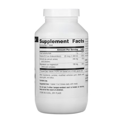 Calcium & Magnesium 300mg - 250 tabs Calcium & Magnesium 300mg - 250 tabs
