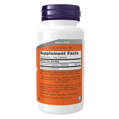 Carnosine 500mg - 50 vcaps Carnosine 500mg - 50 vcaps