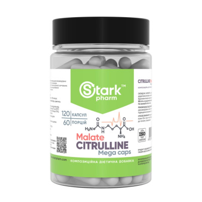 Citrulline Malate 750mg - 120 caps (Пошкоджена етикетка) Citrulline Malate 750mg - 120 caps (Пошкоджена етикетка)