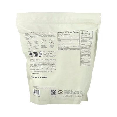 Collagen Peptides Packet Tube - 20 Packets Collagen Peptides Packet Tube - 20 Packets