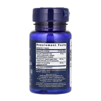 Fast-Acting Joint Formula - 30 caps Fast-Acting Joint Formula - 30 caps