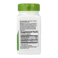 Fenugreek Seed - 100 vcaps Fenugreek Seed - 100 vcaps