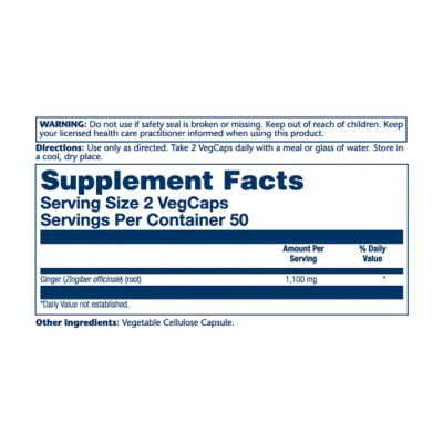 Ginger Root 1100mg (2 serv. of 550mg) - 100 vcaps Ginger Root 1100mg (2 serv. of 550mg) - 100 vcaps
