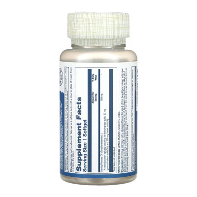 High Potency Evening Primrose 500mg - 90 softgels High Potency Evening Primrose 500mg - 90 softgels