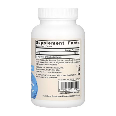 Inositol 750mg - 100 vcaps Inositol 750mg - 100 vcaps
