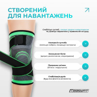Компресійний наколінник EasyFit з ременями (M)