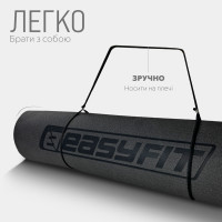 Килимок для йоги та фітнесу EasyFit TPE+TC 6 мм двошаровий чорно-фіолетовий Килимок для йоги та фітнесу EasyFit TPE+TC 6 мм двошаровий чорно-фіолетовий