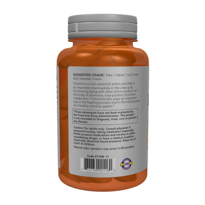 L-Citrulline 1200mg - 120 tabs L-Citrulline 1200mg - 120 tabs