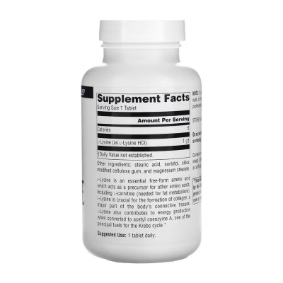 L-Lysine 1000mg - 100 tabs L-Lysine 1000mg - 100 tabs
