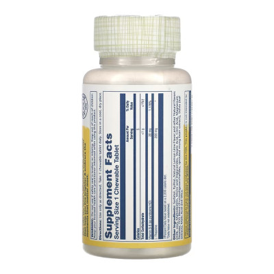 L-Theanine 200mg - 30 chewables L-Theanine 200mg - 30 chewables