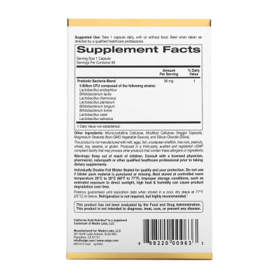 LactoBif 5 Probiotics - 60 veg caps LactoBif 5 Probiotics - 60 veg caps