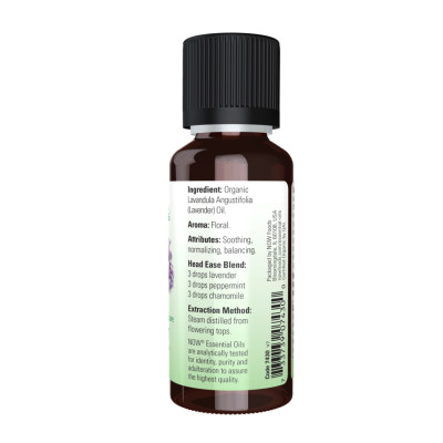 Lavender Oil - 30 ml Lavender Oil - 30 ml