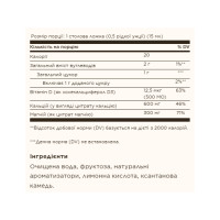 Liquid Calcium Magnesium Citrate with Vitamin D3 - 473ml Natural Orange-Vanilla Liquid Calcium Magnesium Citrate with Vitamin D3 - 473ml Natural Orange-Vanilla
