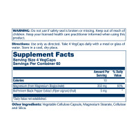 Magnesium Glycinate 350mg - 120 vcaps (Пошкоджена банка) Magnesium Glycinate 350mg - 120 vcaps (Пошкоджена банка)