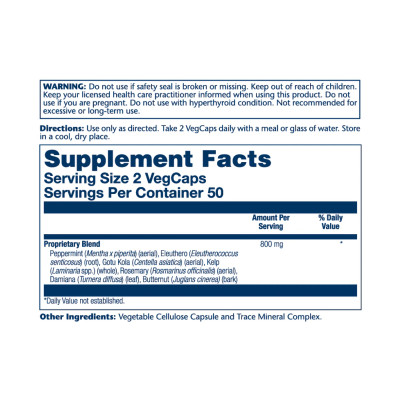 Memory Blend SP-30 - 100 vcaps Memory Blend SP-30 - 100 vcaps