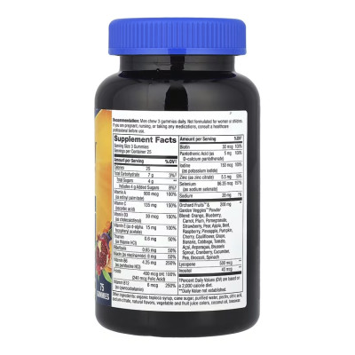 Men's Premium Multivitamin - 75 gummies Men's Premium Multivitamin - 75 gummies