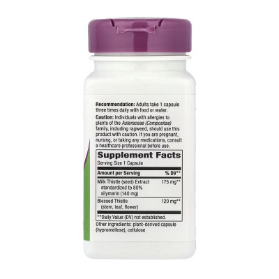 Milk Thistle - 60 vcaps Milk Thistle - 60 vcaps