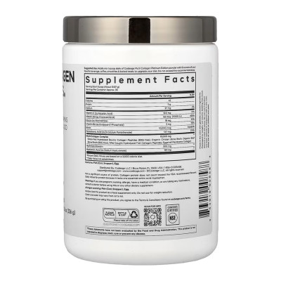 Multi Collagen Protein Powder Platinum - 326g Multi Collagen Protein Powder Platinum - 326g