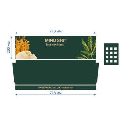 Display Stand Mushroom and CBD supplements Display Stand Mushroom and CBD supplements