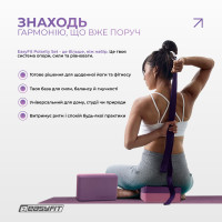 Набір для йоги та фітнесу EasyFit Polarity Set (килимок, два блоки та ремінь) фіолетово-рожевий Набір для йоги та фітнесу EasyFit Polarity Set (килимок, два блоки та ремінь) фіолетово-рожевий