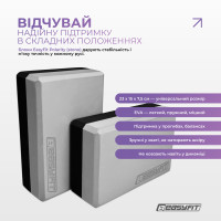 Набір для йоги та фітнесу EasyFit Polarity Set PRO (Stone): килимок, два блоки та ремінь Набір для йоги та фітнесу EasyFit Polarity Set PRO (Stone): килимок, два блоки та ремінь