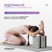 Набір для йоги та фітнесу EasyFit Polarity Set PRO (Stone): килимок, два блоки та ремінь Набір для йоги та фітнесу EasyFit Polarity Set PRO (Stone): килимок, два блоки та ремінь