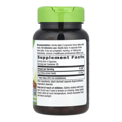 Pau D'Arco Inner Bark - 100 vcaps Pau D'Arco Inner Bark - 100 vcaps