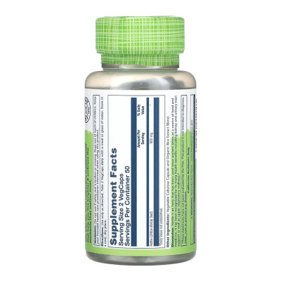 Nettle Leaf 450mg - 100 vcaps Nettle Leaf 450mg - 100 vcaps