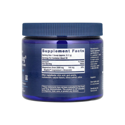 Neuro-Mag® Magnesium L-Threonate - 93.35g (До 11.26)