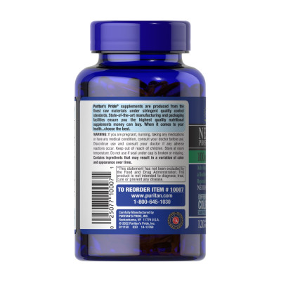 Neuro PS 100mg - 60 softgels Neuro PS 100mg - 60 softgels