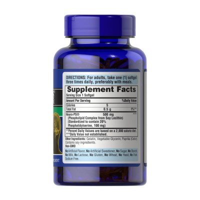 Neuro PS 100mg - 60 softgels Neuro PS 100mg - 60 softgels