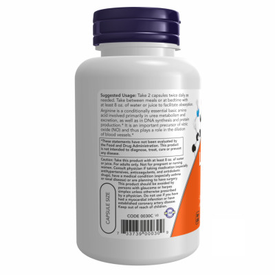 Arginine 500mg - 250 vcaps Arginine 500mg - 250 vcaps
