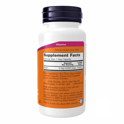 BIOTIN 5000mcg - 120 vcaps BIOTIN 5000mcg - 120 vcaps