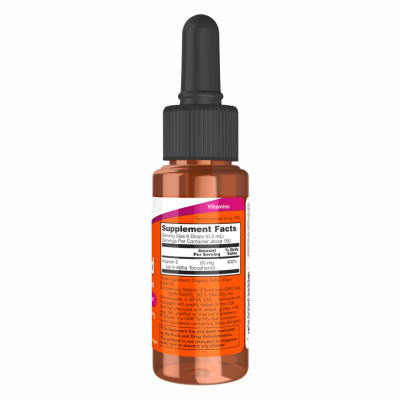 Vitamin E Liquid DA - 30ml (1oz) Vitamin E Liquid DA - 30ml (1oz)