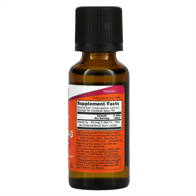 VIT D-3 Liquid - 30ml (1fl oz) VIT D-3 Liquid - 30ml (1fl oz)